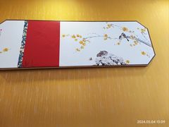 -新乾隆酒楼(帝景园店)