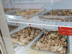 -金鼎雪山牦牛杂火锅(理县总店)