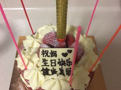 -KK BAKERY烘焙