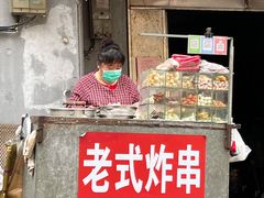 门面-老式炸串(桓台路小区店)
