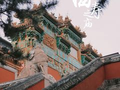 -须弥福寿之庙
