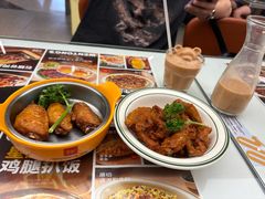 -文通冰室(东方宝泰店)