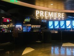 -百美汇影城(LUXE嘉里中心店)