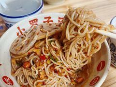 -小罗子汤店(大士院总店)