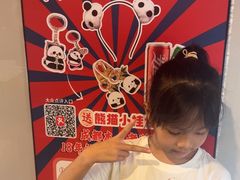 -成都瓜串串(华强北店)