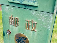 -华东政法大学(松江校区)