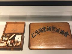 -景福宫
