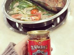 -朱氏胖子烂火锅(洪崖洞店)