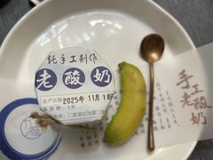 -九福楼大酒店
