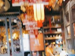 -要德火锅(甪直店)