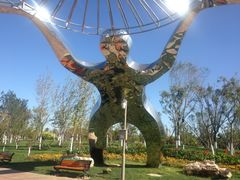 -武清南湖绿博园