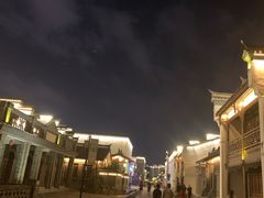 -大小河街