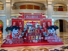 -唐山河头老街国丰维景国际大酒店