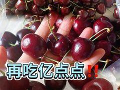 -天河沃尔玛