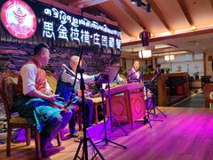 -思金拉措庄园藏餐(太阳岛店)