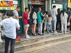 -牛街清顺斋小吃(牛街东里小区一区店)