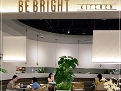 大堂-BE BRIGHT KITCHEN(正佳广场店)