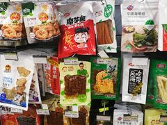 -永辉超市(凯德·天府店)