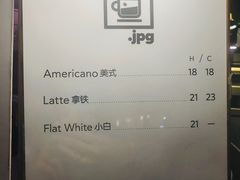 -JPG coffee(广州体育西店)