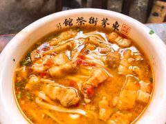 -東茅街茶馆
