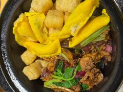 -重庆鸡公煲·嘟享吃(林科大店)