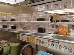 -元气寿司(环球港店)