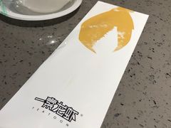 -一棠龙虾•王牌虾球(楚河汉街店)