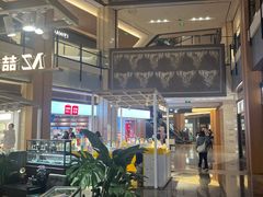 -凤凰汇购物中心