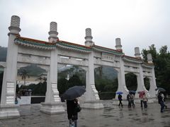 -台北故宫博物院