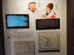 -郭守敬纪念馆