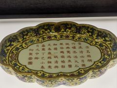 -景德镇中国陶瓷博物馆