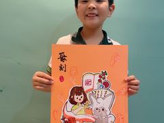 -艺起长大少儿美术教育(奥体阳光校区)
