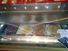 -哈根达斯(印力中心店)