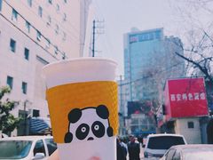 -熊猫一间店欧式奶茶铺
