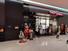 门面-西堤牛排(南京龙江店)