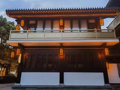 -香积寺