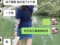 -爱蒂贝甜CAKE生日蛋糕·冰淇淋·动物奶油(上海店)