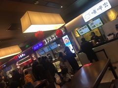 -梅龙镇广场