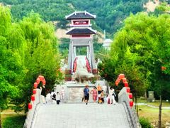 -函谷关历史文化旅游区