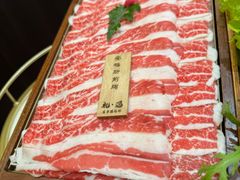 -礼遇和牛火锅料理·黑金店