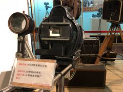 -大戚收音机电影机博物馆