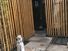 -竹里馆·淮扬菜·功夫茶(老门东店)