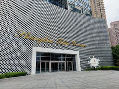 -上海电影博物馆