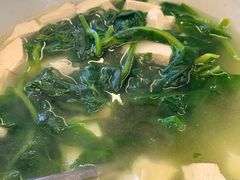 时蔬汤-边疆缘正宗腾冲风味菜馆(腾冲店)