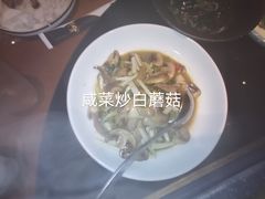 -涌上外婆桥(南塘店)