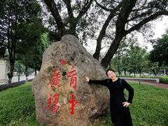 -广西大学(大学东路校区)