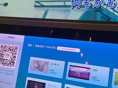 -反斗乐园(领展中心城店)