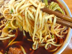 -十八梯眼镜面(五红路店)