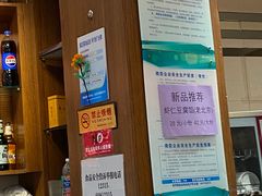-鸿毛饺子(紫竹桥店)