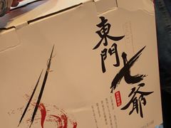 -螺世纪螺蛳粉·桂味小排档(裕德店)